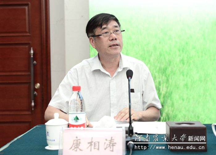 ��У�����������ֿ�Ļʽ