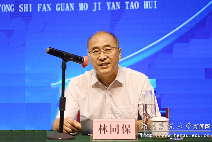 ��У����ͬ�������ֻ��Ͻ���