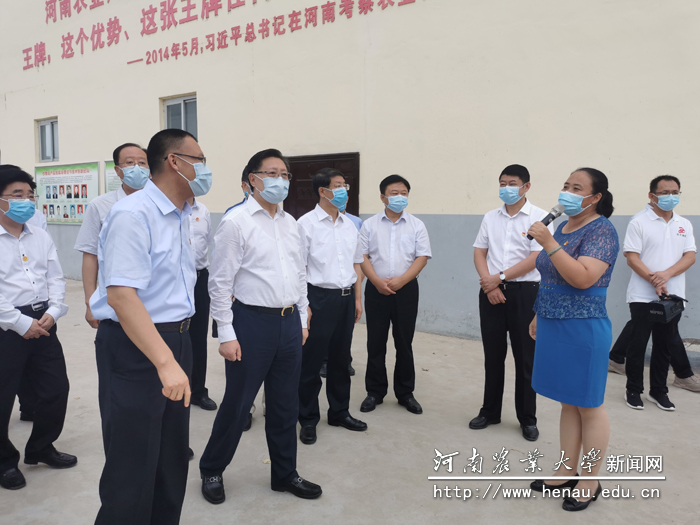 全国人大常委会副委员长王东明一行听取情况汇报 全国人大常委会副委员长王东明一行听取情况汇报