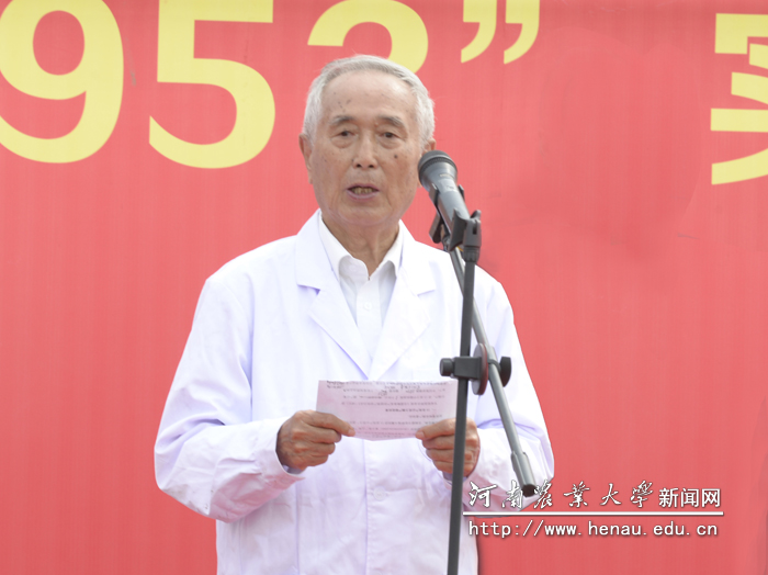 戴景瑞院士宣布测产结果 戴景瑞院士宣布测产结果