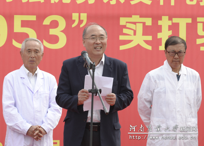 副校长林同保讲话 副校长林同保讲话